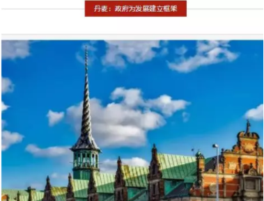 BIM与装配式|装配式建筑的前世今生 BIM与装配式|装配式建筑的前世今生