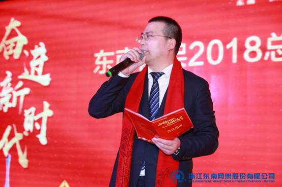 BIM与装配式|专家视角 | 郭庆:装配式钢结构住宅技术集成创新及工程实践 BIM与装配式|专家视角 | 郭庆:装配式钢结构住宅技术集成创新及工程实践