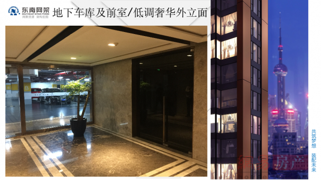 BIM与装配式|专家视角 | 郭庆:装配式钢结构住宅技术集成创新及工程实践 BIM与装配式|专家视角 | 郭庆:装配式钢结构住宅技术集成创新及工程实践