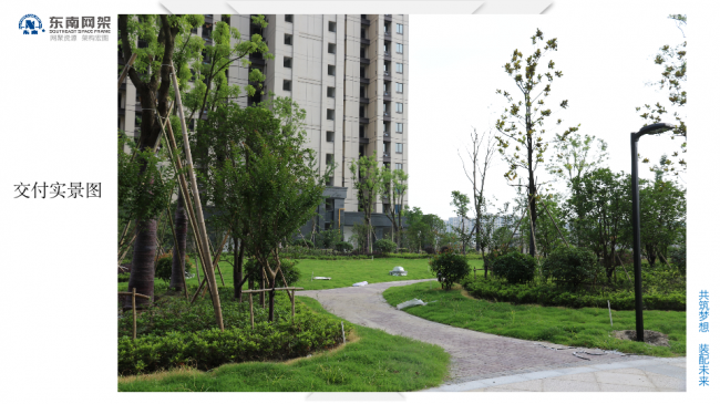 BIM与装配式|专家视角 | 郭庆:装配式钢结构住宅技术集成创新及工程实践 BIM与装配式|专家视角 | 郭庆:装配式钢结构住宅技术集成创新及工程实践