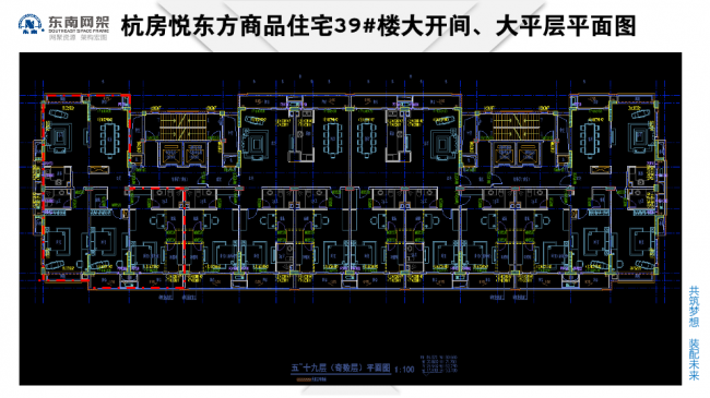 BIM与装配式|专家视角 | 郭庆:装配式钢结构住宅技术集成创新及工程实践 BIM与装配式|专家视角 | 郭庆:装配式钢结构住宅技术集成创新及工程实践