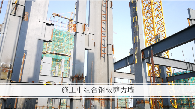 BIM与装配式|专家视角 | 郭庆:装配式钢结构住宅技术集成创新及工程实践 BIM与装配式|专家视角 | 郭庆:装配式钢结构住宅技术集成创新及工程实践