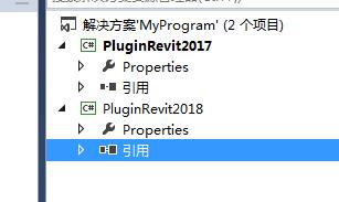 Revit二次开发——如何搭建多版本的框架,方便编程 Revit二次开发——如何搭建多版本的框架,方便编程