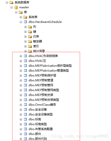 Revit明细表读取、将明细表数据存储到sql server数据库、python读取数据库 Revit明细表读取、将明细表数据存储到sql server数据库、python读取数据库