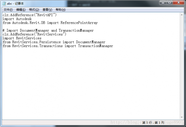 Revit中Dynamo编程——在Python Script中读写txt格式文件 Revit中Dynamo编程——在Python Script中读写txt格式文件