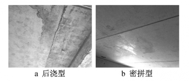 BIM与装配式|如何提高钢筋桁架叠合楼板的设计、生产和安装施工效率的同时保证施工质量? BIM与装配式|如何提高钢筋桁架叠合楼板的设计、生产和安装施工效率的同时保证施工质量?