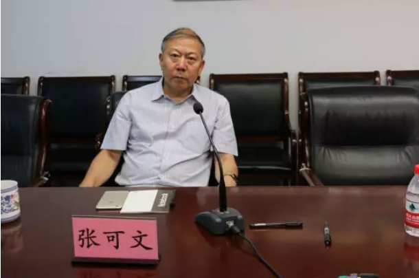 BIM与装配式|建筑外墙防水保温工程技术交流暨《建筑外墙防水保温工程技术规程》编制工作会召开 BIM与装配式|建筑外墙防水保温工程技术交流暨《建筑外墙防水保温工程技术规程》编制工作会召开
