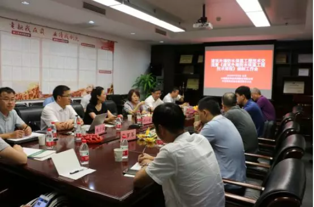 BIM与装配式|建筑外墙防水保温工程技术交流暨《建筑外墙防水保温工程技术规程》编制工作会召开 BIM与装配式|建筑外墙防水保温工程技术交流暨《建筑外墙防水保温工程技术规程》编制工作会召开