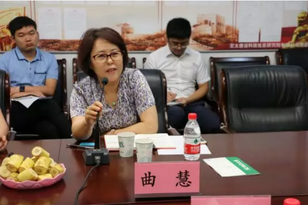 BIM与装配式|建筑外墙防水保温工程技术交流暨《建筑外墙防水保温工程技术规程》编制工作会召开 BIM与装配式|建筑外墙防水保温工程技术交流暨《建筑外墙防水保温工程技术规程》编制工作会召开