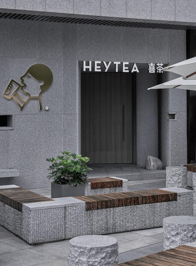 BIM建筑|城市山川——喜茶厦门磐基名品中间店 / BloomDesign绽放设计 BIM建筑|城市山川——喜茶厦门磐基名品中间店 / BloomDesign绽放设计