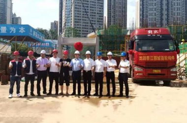 BIM与装配式|远大住工携手龙湖打造又一装配式商品住宅精品项目-BIM建筑网