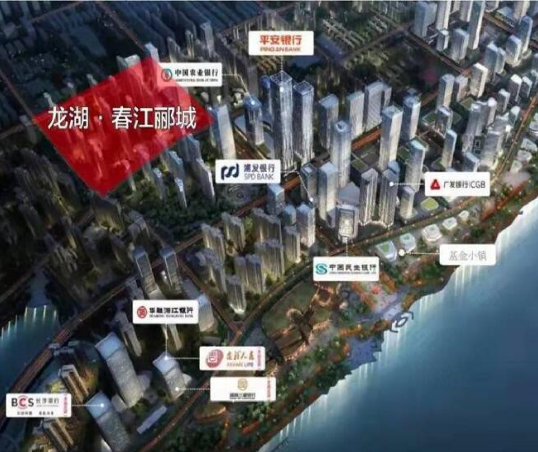 BIM与装配式|远大住工携手龙湖打造又一装配式商品住宅精品项目 BIM与装配式|远大住工携手龙湖打造又一装配式商品住宅精品项目