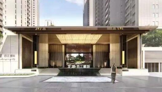 BIM与装配式|远大住工携手龙湖打造又一装配式商品住宅精品项目 BIM与装配式|远大住工携手龙湖打造又一装配式商品住宅精品项目