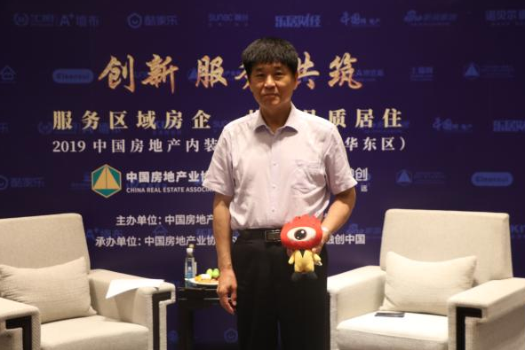 BIM与装配式|张力威:企业未来的挑战是内装产品与装配式怎样结合 BIM与装配式|张力威:企业未来的挑战是内装产品与装配式怎样结合