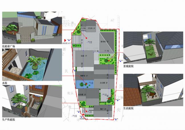 BIM建筑|一个小而美的另类法庭 / 致年夜建筑工作室/正东设计 BIM建筑|一个小而美的另类法庭 / 致年夜建筑工作室/正东设计