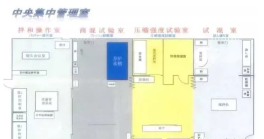 BIM与装配式|日本PC构件厂琦玉县滑川工厂模式解析 BIM与装配式|日本PC构件厂琦玉县滑川工厂模式解析