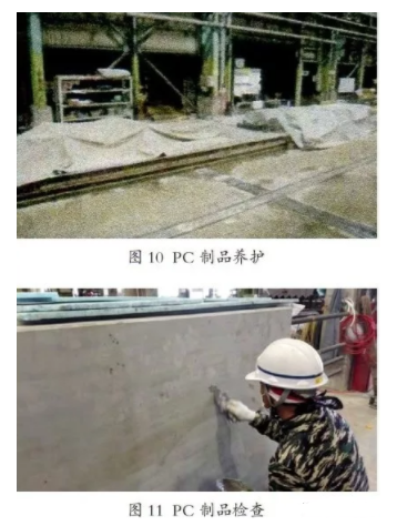BIM与装配式|日本PC构件厂琦玉县滑川工厂模式解析 BIM与装配式|日本PC构件厂琦玉县滑川工厂模式解析