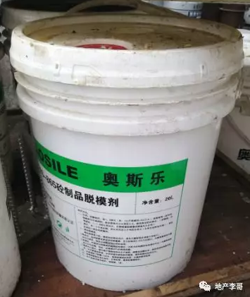 BIM与装配式|PC装配式建筑构件生产厂考察纪实 BIM与装配式|PC装配式建筑构件生产厂考察纪实
