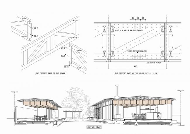 BIM建筑|方格之间,移动带来自由 / 古森弘一建筑设计事务所 BIM建筑|方格之间,移动带来自由 / 古森弘一建筑设计事务所