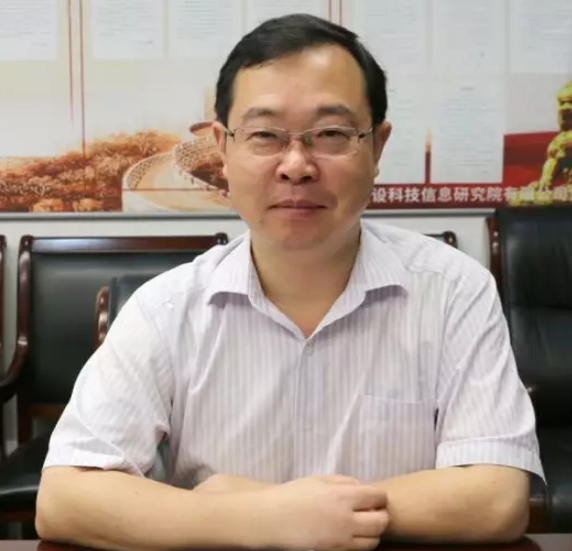 BIM与装配式|《混凝土结构工程渗漏防治规程》第三次编制工作会召开 BIM与装配式|《混凝土结构工程渗漏防治规程》第三次编制工作会召开