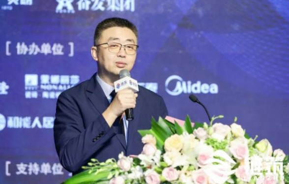 BIM与装配式|第二届中国装配式建筑产业发展高峰论坛成功举办 BIM与装配式|第二届中国装配式建筑产业发展高峰论坛成功举办