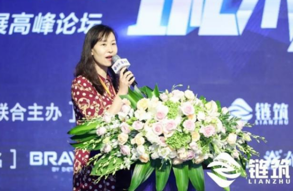 BIM与装配式|第二届中国装配式建筑产业发展高峰论坛成功举办 BIM与装配式|第二届中国装配式建筑产业发展高峰论坛成功举办