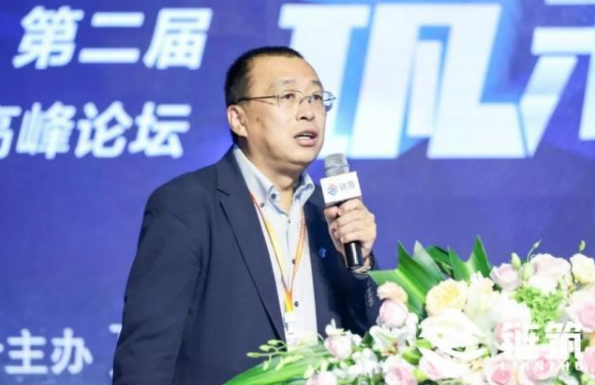 BIM与装配式|第二届中国装配式建筑产业发展高峰论坛成功举办 BIM与装配式|第二届中国装配式建筑产业发展高峰论坛成功举办
