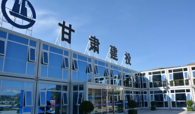 BIM与装配式|天水装配式建筑产业园项目规划建设总面积3100亩 BIM与装配式|天水装配式建筑产业园项目规划建设总面积3100亩