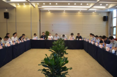 BIM与装配式|“十三五”国家重点研发计划项目“预制装配式混凝土结构建筑产业化关键技术” 示范工程论证会圆满成功!-BIM建筑网