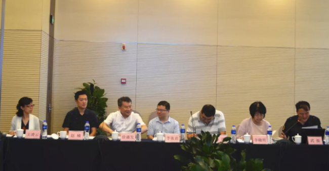 BIM与装配式|“十三五”国家重点研发计划项目“预制装配式混凝土结构建筑产业化关键技术” 示范工程论证会圆满成功! BIM与装配式|“十三五”国家重点研发计划项目“预制装配式混凝土结构建筑产业化关键技术” 示范工程论证会圆满成功!