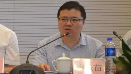 BIM与装配式|“十三五”国家重点研发计划项目“预制装配式混凝土结构建筑产业化关键技术” 示范工程论证会圆满成功! BIM与装配式|“十三五”国家重点研发计划项目“预制装配式混凝土结构建筑产业化关键技术” 示范工程论证会圆满成功!