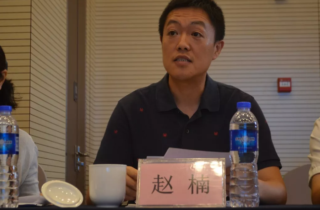 BIM与装配式|“十三五”国家重点研发计划项目“预制装配式混凝土结构建筑产业化关键技术” 示范工程论证会圆满成功! BIM与装配式|“十三五”国家重点研发计划项目“预制装配式混凝土结构建筑产业化关键技术” 示范工程论证会圆满成功!
