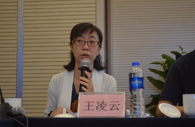BIM与装配式|“十三五”国家重点研发计划项目“预制装配式混凝土结构建筑产业化关键技术” 示范工程论证会圆满成功! BIM与装配式|“十三五”国家重点研发计划项目“预制装配式混凝土结构建筑产业化关键技术” 示范工程论证会圆满成功!