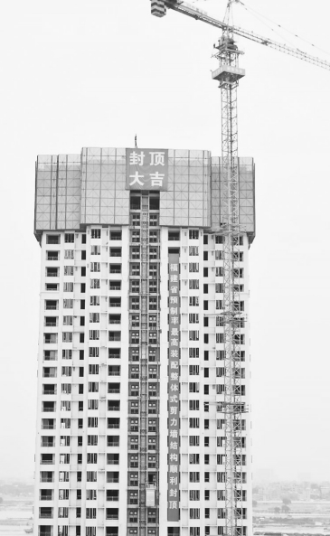 BIM与装配式|厦门装配式建筑产业成型 BIM与装配式|厦门装配式建筑产业成型