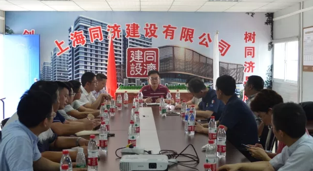 BIM与装配式|“十三五”国家重点研发计划项目“预制装配式混凝土结构建筑产业化关键技术” 示范工程论证会圆满成功! BIM与装配式|“十三五”国家重点研发计划项目“预制装配式混凝土结构建筑产业化关键技术” 示范工程论证会圆满成功!