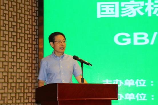 BIM与装配式|中建系统迅速掀起学习新《绿色建筑评价标准》热潮 BIM与装配式|中建系统迅速掀起学习新《绿色建筑评价标准》热潮