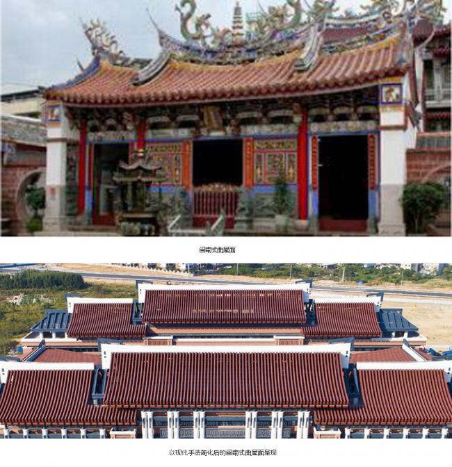 BIM建筑|古法今用,红色赞歌——谷文昌干部学院(一期)综合讲授楼 / 中国建筑科学研讨院厦门分院 BIM建筑|古法今用,红色赞歌——谷文昌干部学院(一期)综合讲授楼 / 中国建筑科学研讨院厦门分院