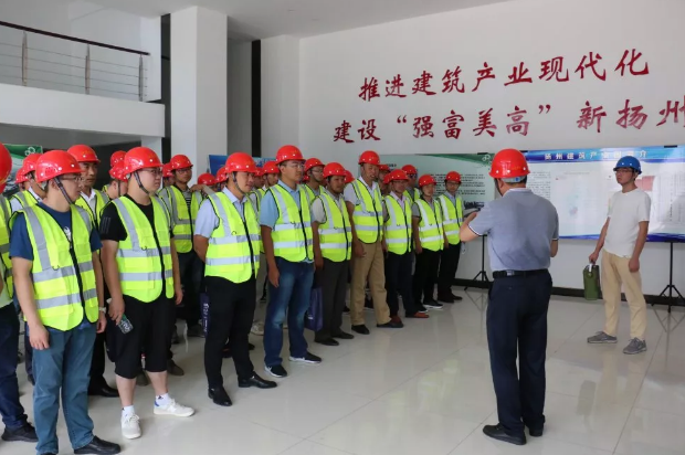 BIM与装配式|扬州市装配式建筑人才实训(第一期)顺利开展 BIM与装配式|扬州市装配式建筑人才实训(第一期)顺利开展