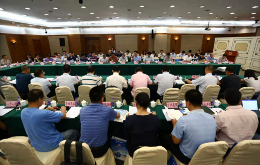 BIM与装配式|中国科技产业化促进会组织召开《混凝土装配式建筑全过程管理技术规范》等标准征求意见会 BIM与装配式|中国科技产业化促进会组织召开《混凝土装配式建筑全过程管理技术规范》等标准征求意见会