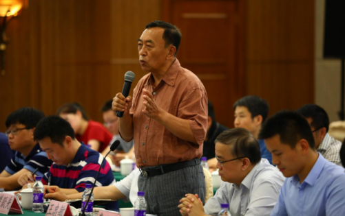 BIM与装配式|中国科技产业化促进会组织召开《混凝土装配式建筑全过程管理技术规范》等标准征求意见会 BIM与装配式|中国科技产业化促进会组织召开《混凝土装配式建筑全过程管理技术规范》等标准征求意见会