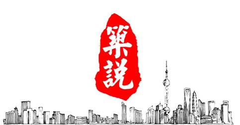 BIM与装配式|筑说·企业说 | 远大住工——为行业发展贡献宝贵实 BIM与装配式|筑说·企业说 | 远大住工——为行业发展贡献宝贵实