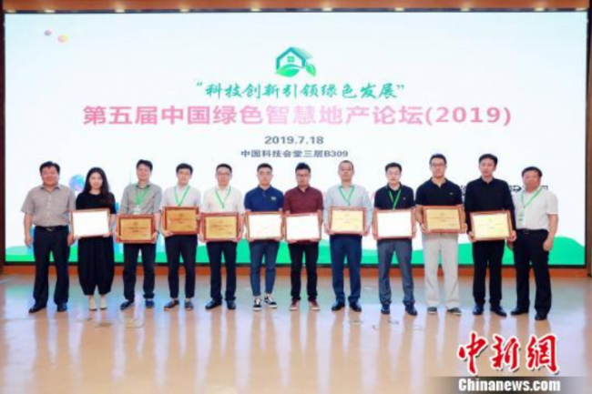 BIM与装配式|10万亿级潜在市场 中国加速向绿色建筑大国转型 BIM与装配式|10万亿级潜在市场 中国加速向绿色建筑大国转型