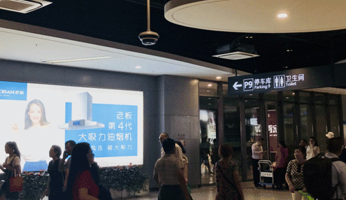 《BIM行业发展交流沙龙》 通知 第3张-BIM建筑网 《BIM行业发展交流沙龙》 通知 第3张