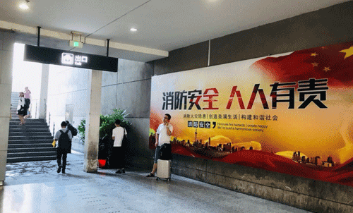 《BIM行业发展交流沙龙》 通知 第4张-BIM建筑网 《BIM行业发展交流沙龙》 通知 第4张