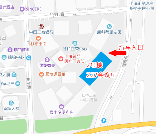 《BIM行业发展交流沙龙》 通知 第1张-BIM建筑网 《BIM行业发展交流沙龙》 通知 第1张