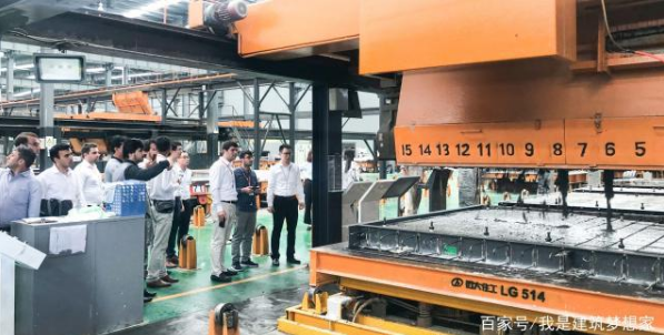 BIM与装配式|阿富汗研修班到访远大教育 了解学习装配式建筑 BIM与装配式|阿富汗研修班到访远大教育 了解学习装配式建筑