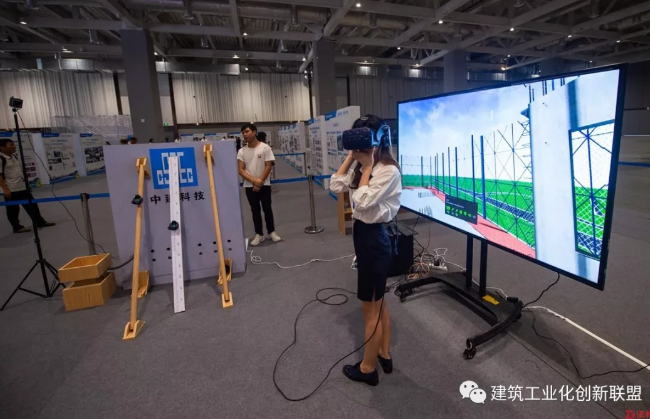 BIM与装配式|全国装配式建筑与智慧建造现场观摩交流会在深举行 BIM与装配式|全国装配式建筑与智慧建造现场观摩交流会在深举行