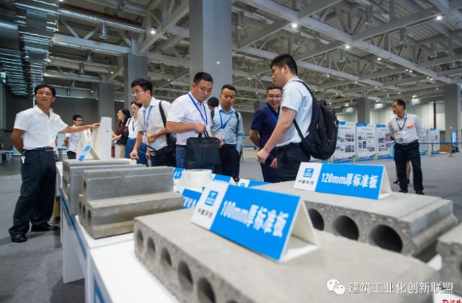 BIM与装配式|全国装配式建筑与智慧建造现场观摩交流会在深举行 BIM与装配式|全国装配式建筑与智慧建造现场观摩交流会在深举行