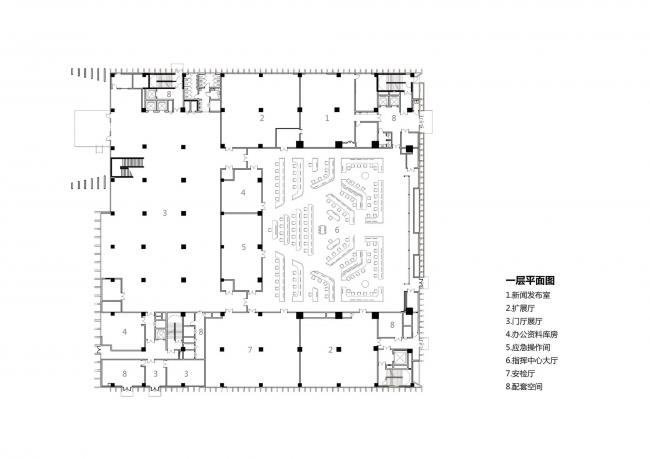 BIM建筑|是曲活动,展示科技感:广州白云国际机场综合信息年夜楼 / 武汉中合元创立筑设计 BIM建筑|是曲活动,展示科技感:广州白云国际机场综合信息年夜楼 / 武汉中合元创立筑设计