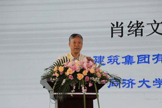 BIM与装配式|重磅消息 | 全国装配式建筑与智慧建造现场观摩交流会在深隆重召开 BIM与装配式|重磅消息 | 全国装配式建筑与智慧建造现场观摩交流会在深隆重召开